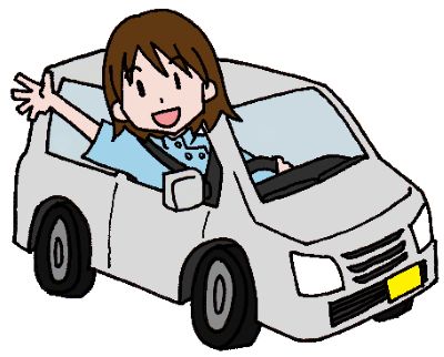 �͓�a�@�@�K�⃊�n�r���e�[�V����