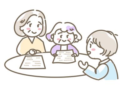 �͓�a�@�@����x��