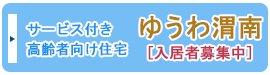 䂤͓W