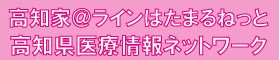 左側の画像